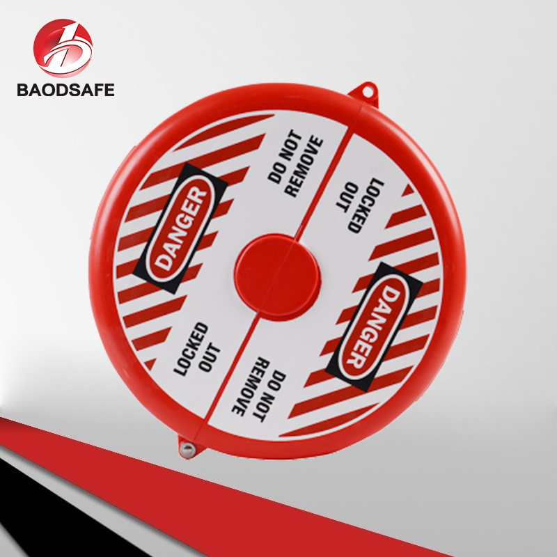 旋轉(zhuǎn)閘閥鎖